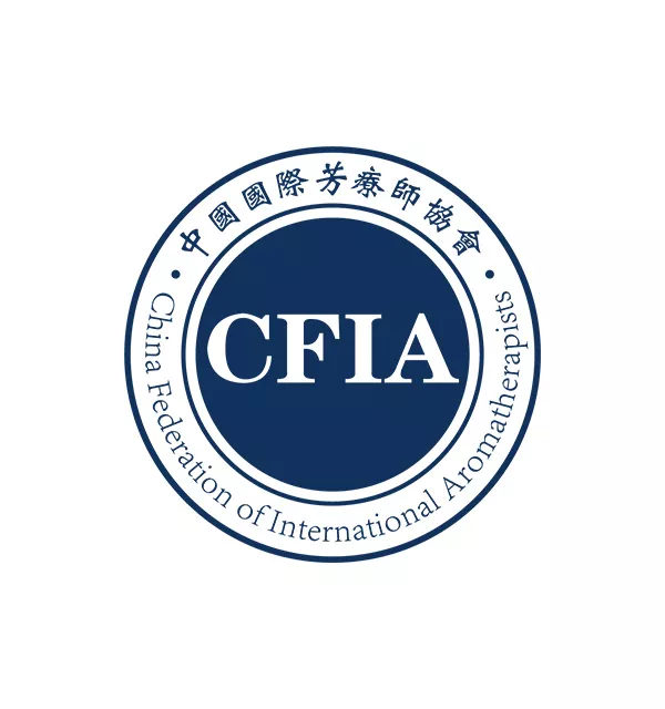 CFIA中国国际芳疗师协会